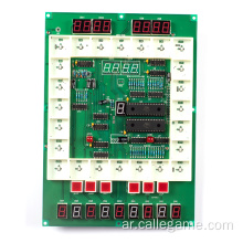 لعبة الممرات آلة PCB مجلس ماريو 2